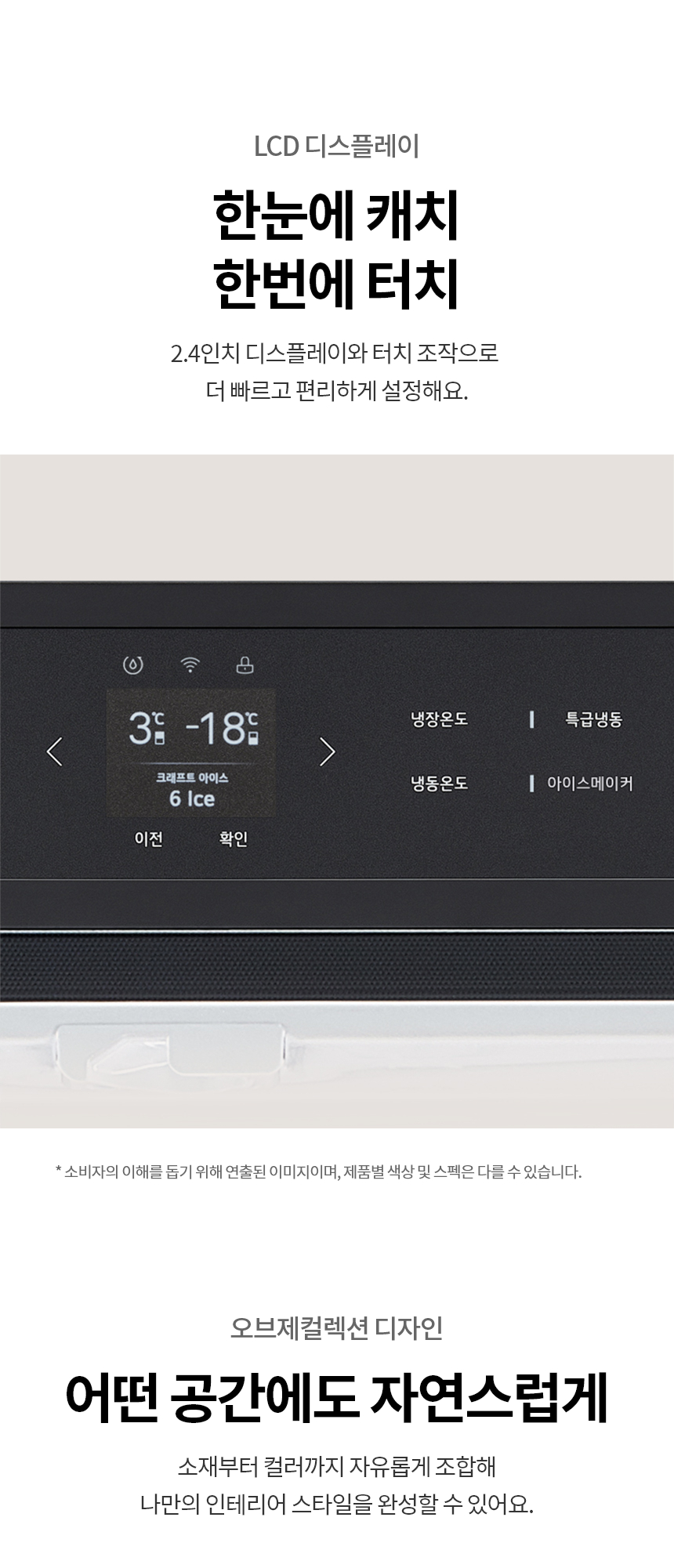 M626SGS032S 공식 제품 상세 이미지 10