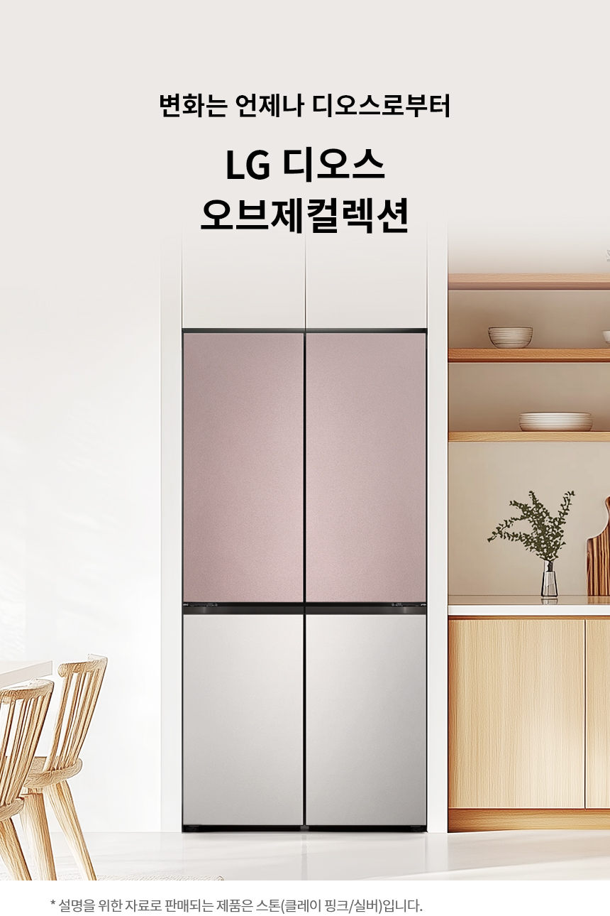 M626SKV032S 공식 제품 상세 이미지 1