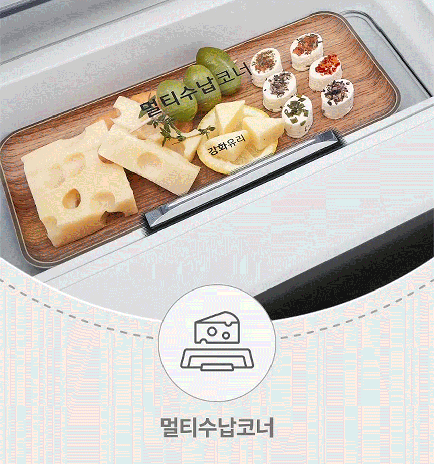 M626SKV032S 공식 제품 상세 이미지 8