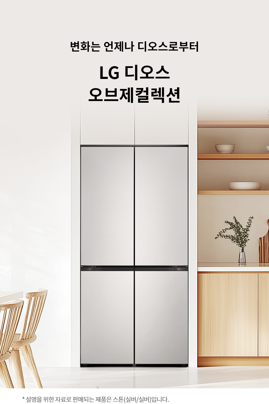 M626SVV032S 공식 제품 상세 이미지 1