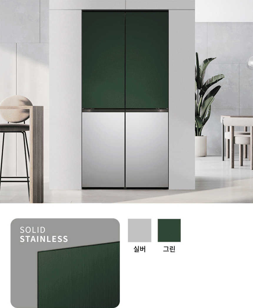 M626SVV032S 공식 제품 상세 이미지 11
