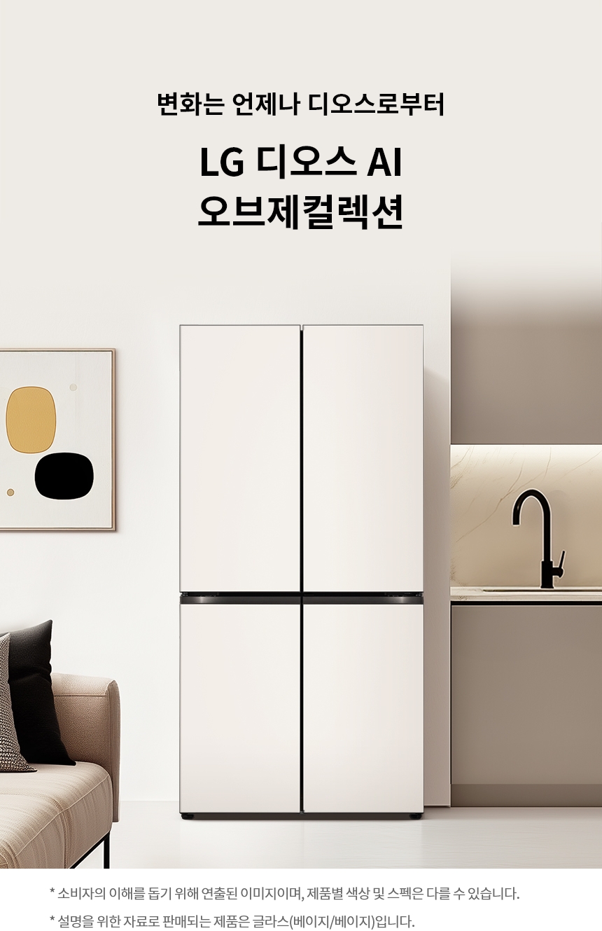 M876GBB231 공식 제품 상세 이미지 1