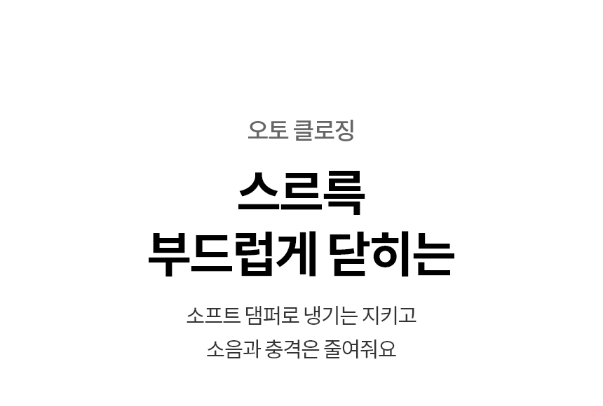 M876GBB231 공식 제품 상세 이미지 10