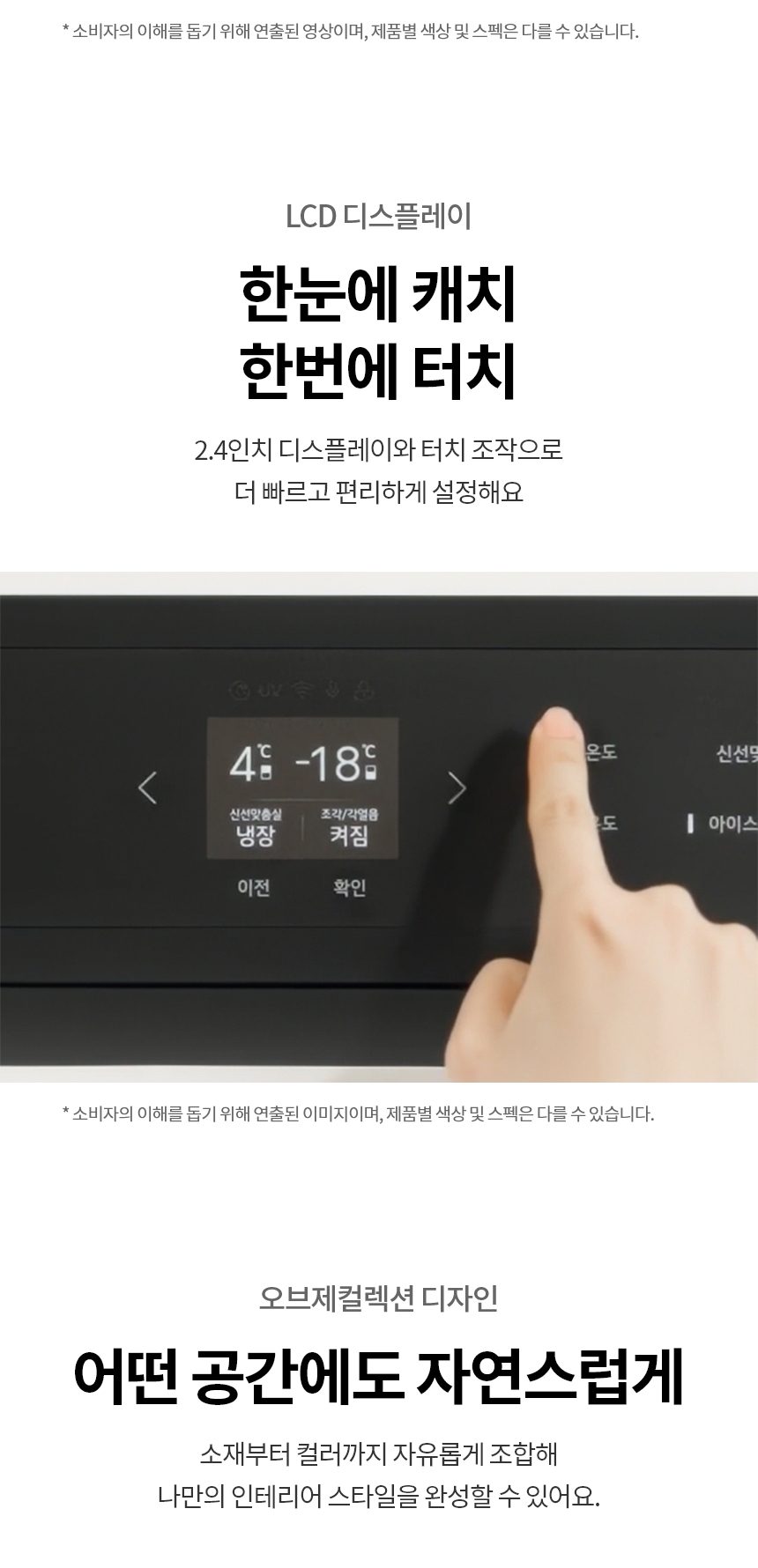M876GBB231 공식 제품 상세 이미지 13