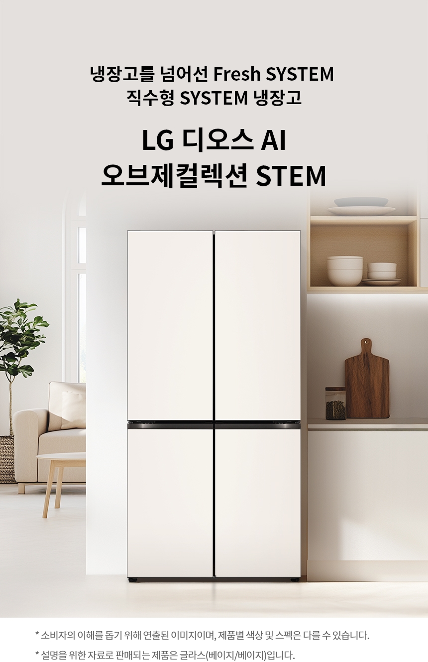 M876GBB282 공식 제품 상세 이미지 1