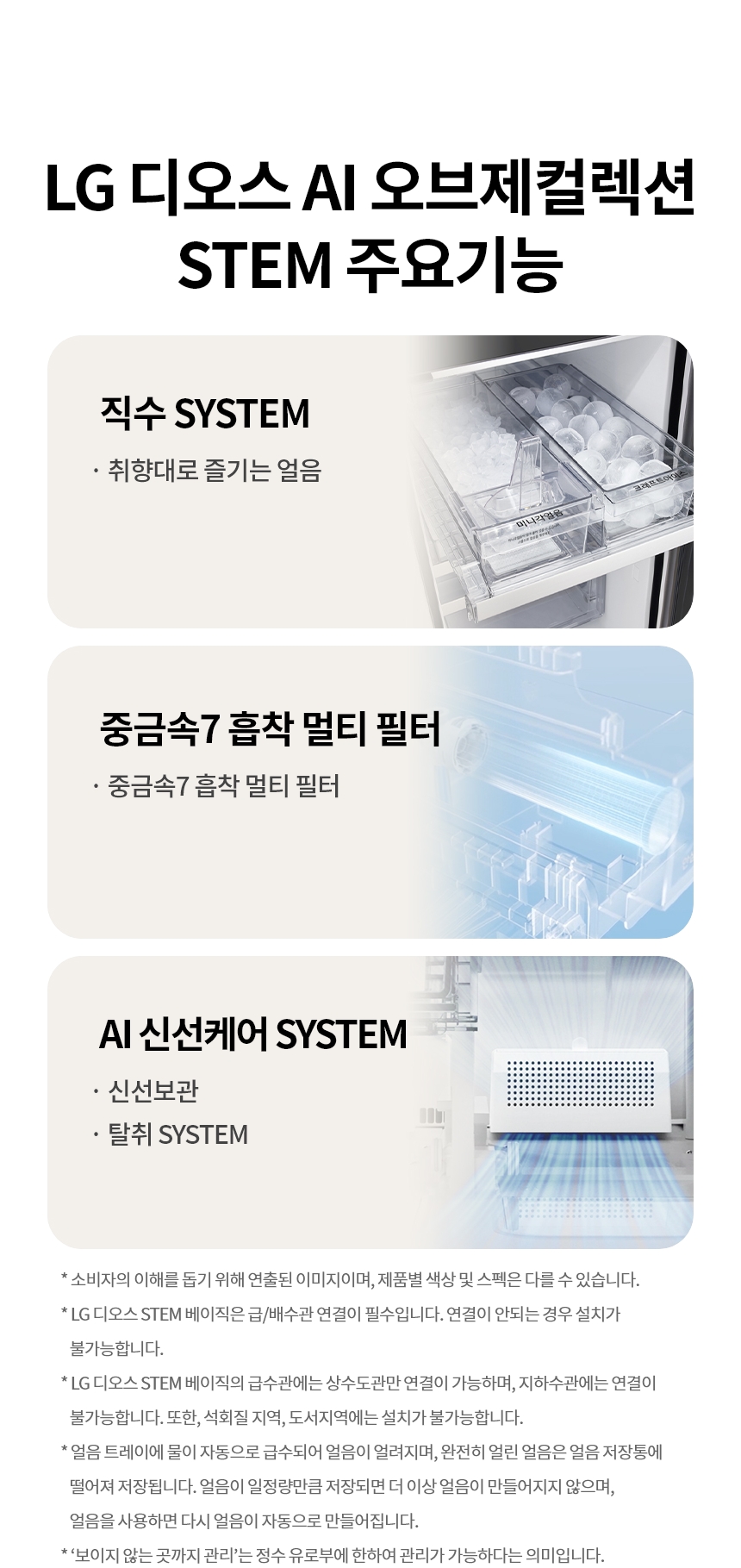 M876GBB282 공식 제품 상세 이미지 2