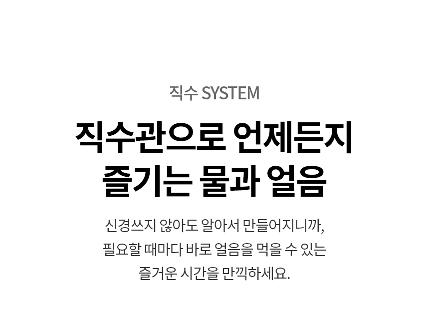 M876GBB282 공식 제품 상세 이미지 3