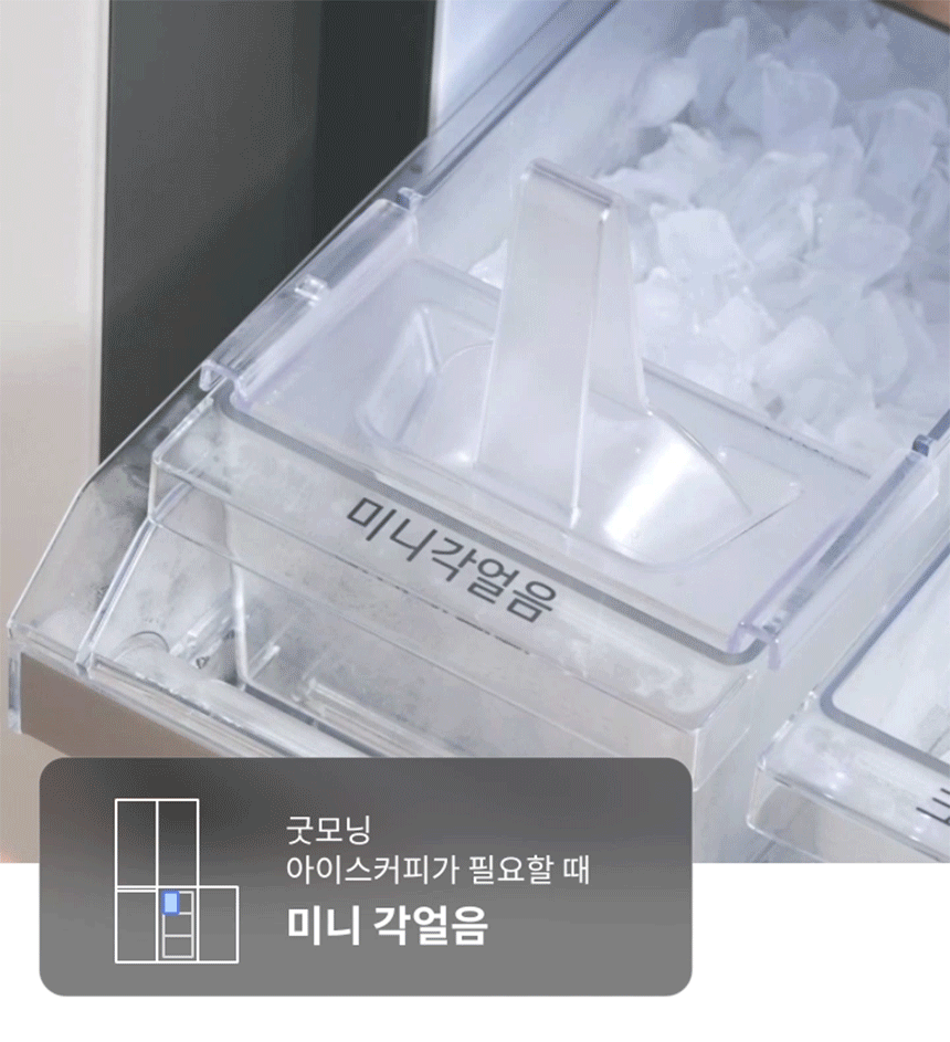 M876GBB282 공식 제품 상세 이미지 8