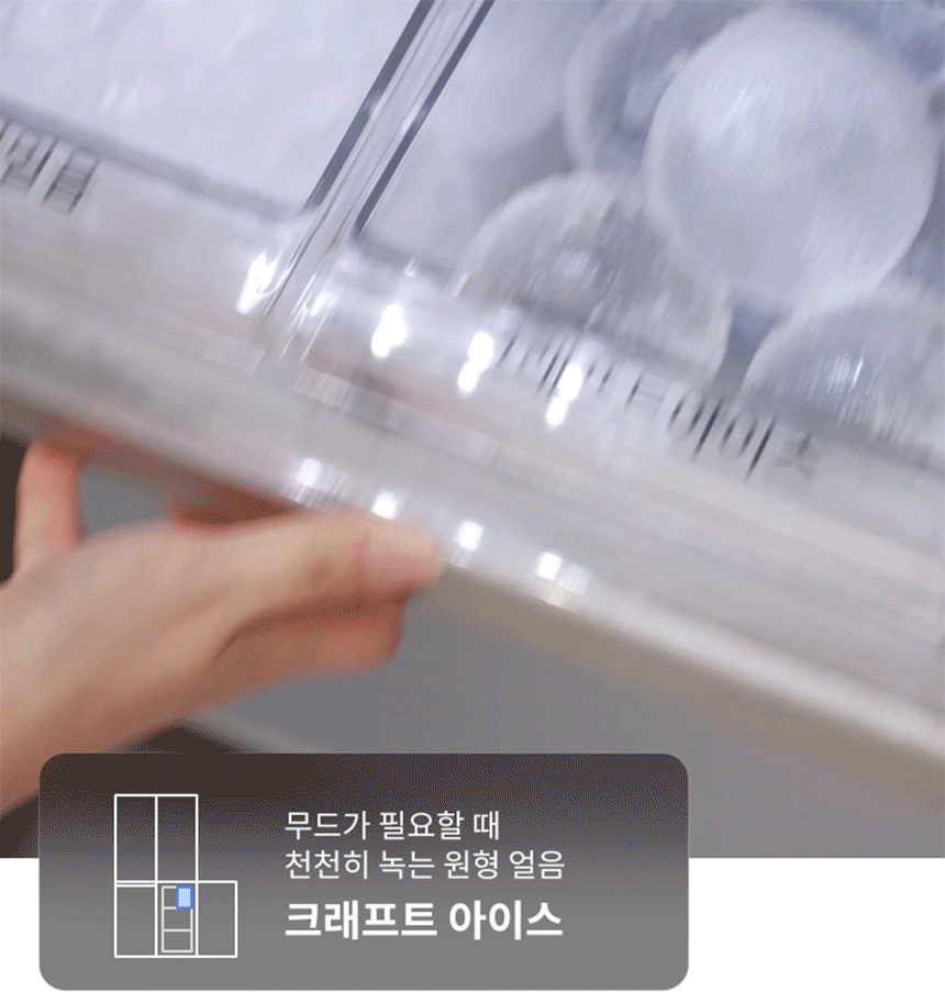 M876GBB282 공식 제품 상세 이미지 9