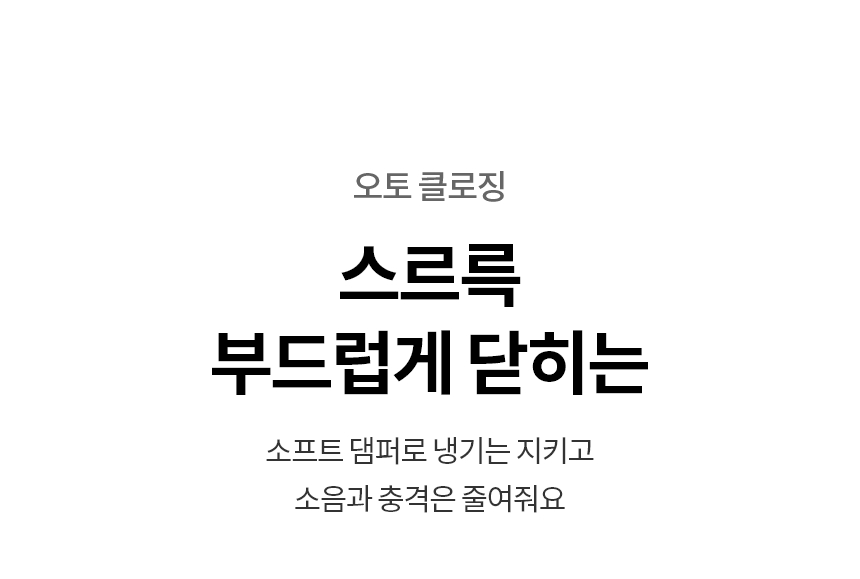 M876GBB282 공식 제품 상세 이미지 23