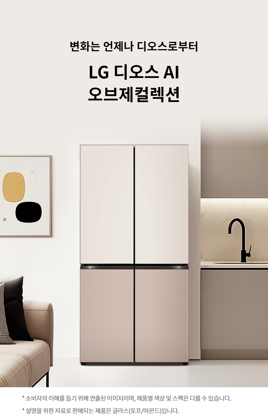 M876GGA231 공식 제품 상세 이미지 1