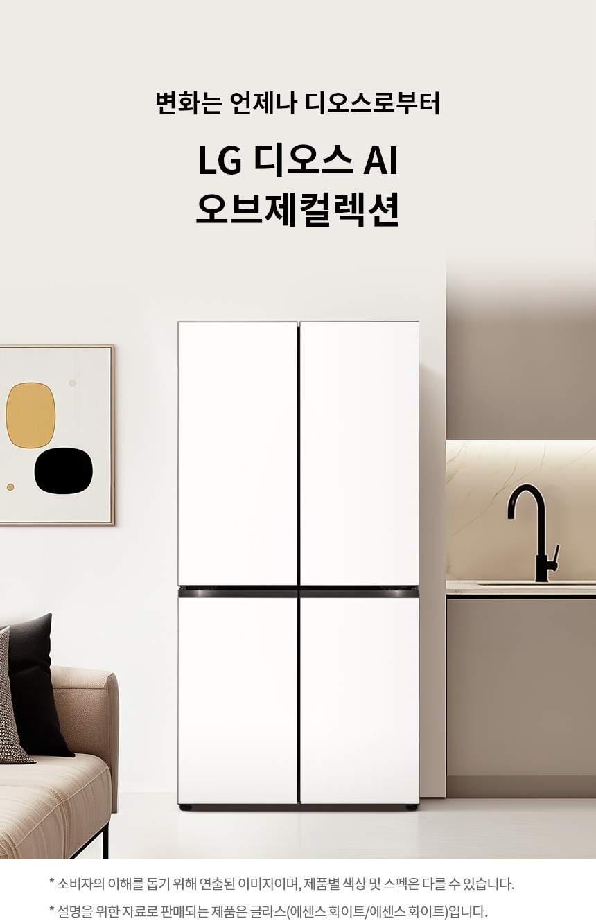 M876GQQ231 공식 제품 상세 이미지 1