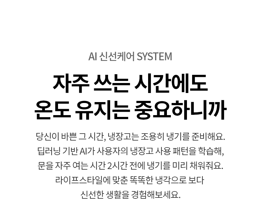 M876GQQ231 공식 제품 상세 이미지 3