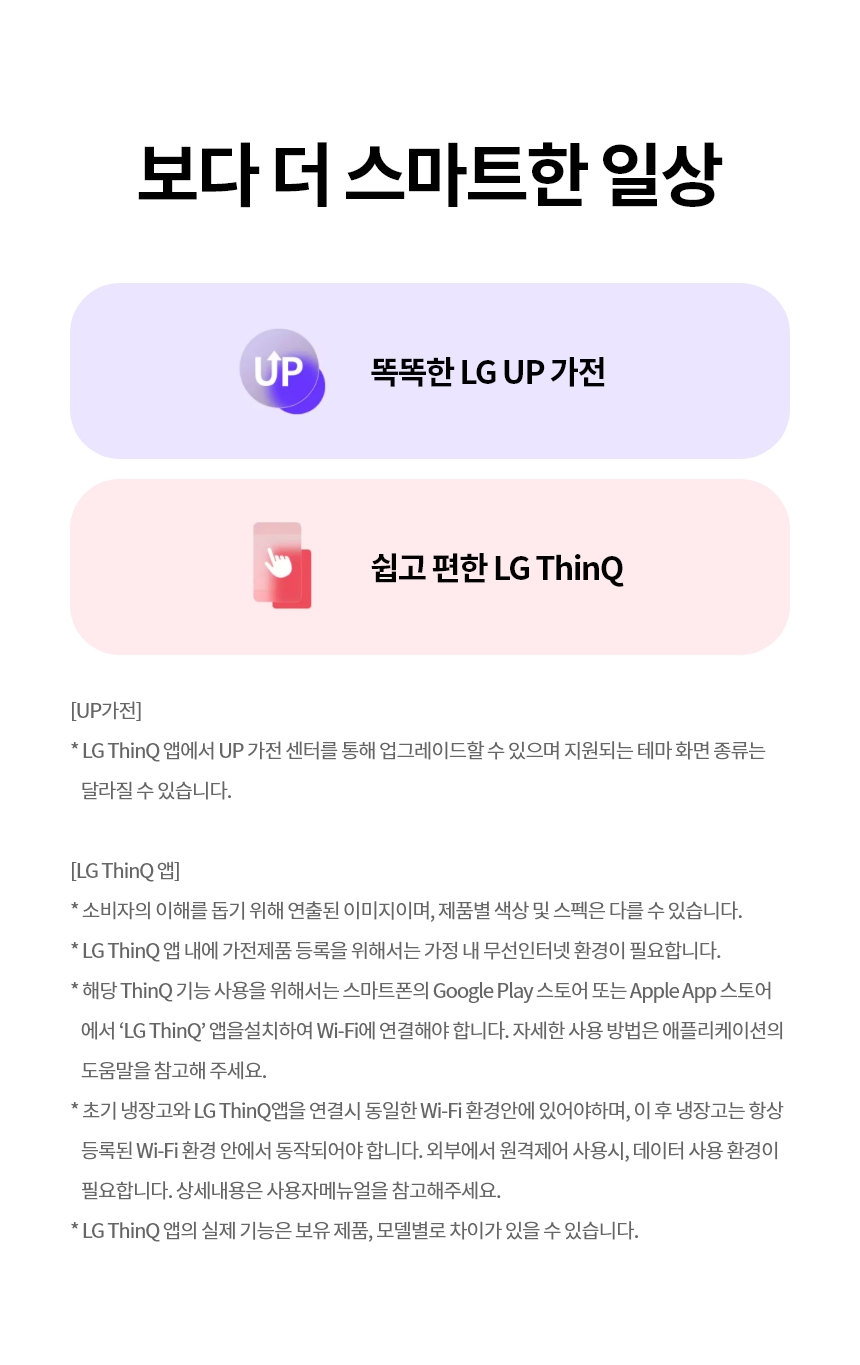 M876GQQ231 공식 제품 상세 이미지 15