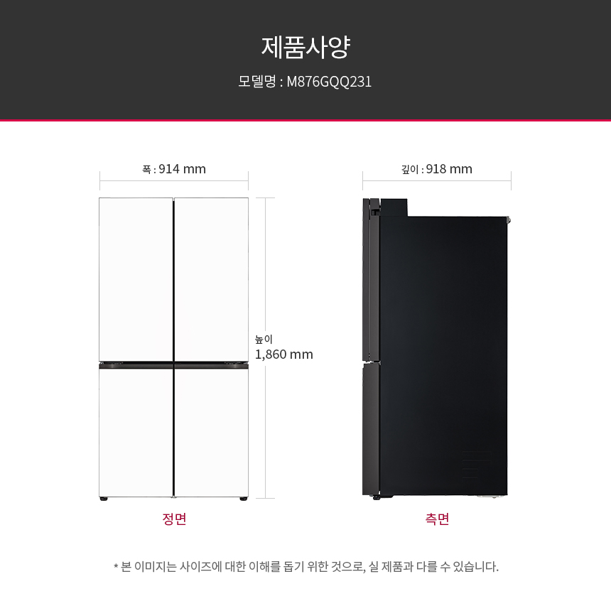 M876GQQ231 공식 제품 상세 이미지 16