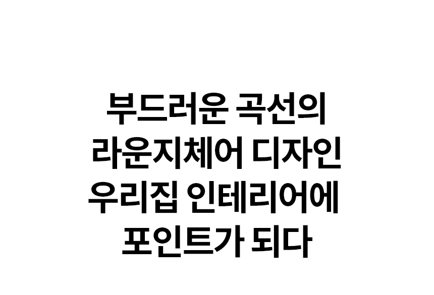 MH20BR 공식 기능 상세 이미지 2