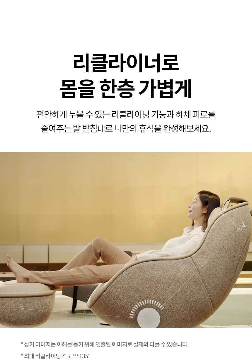 MH21BBY 공식 기능 상세 이미지 9