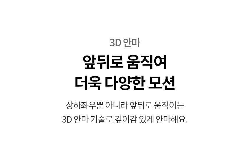 MH21BBY 공식 기능 상세 이미지 13