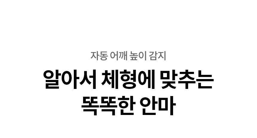 MH21BBY 공식 기능 상세 이미지 16
