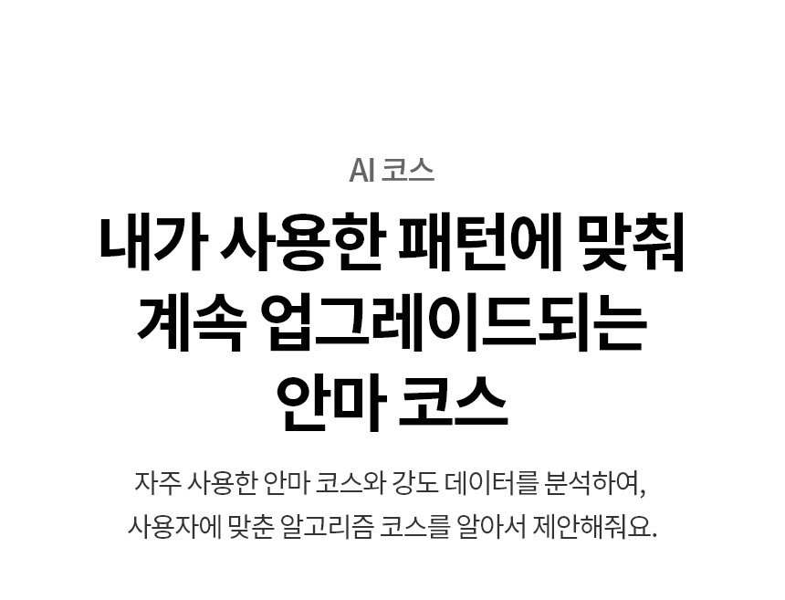 MH21BBY 공식 기능 상세 이미지 17