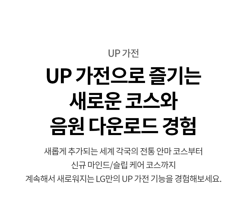 MH21BBY 공식 기능 상세 이미지 20