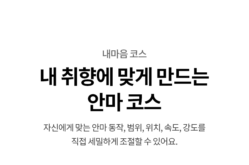 MH21BBY 공식 기능 상세 이미지 23