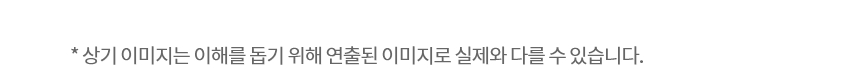 MH21BBY 공식 기능 상세 이미지 26