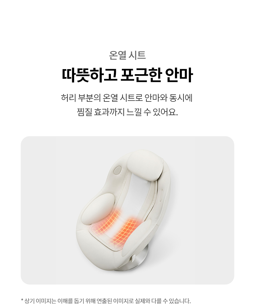 MH21BBY 공식 기능 상세 이미지 29