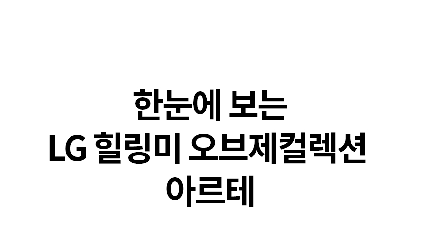 MH21BBY 공식 기능 상세 이미지 32