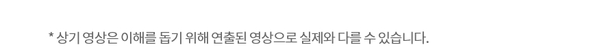 MH21RRY 공식 기능 상세 이미지 7