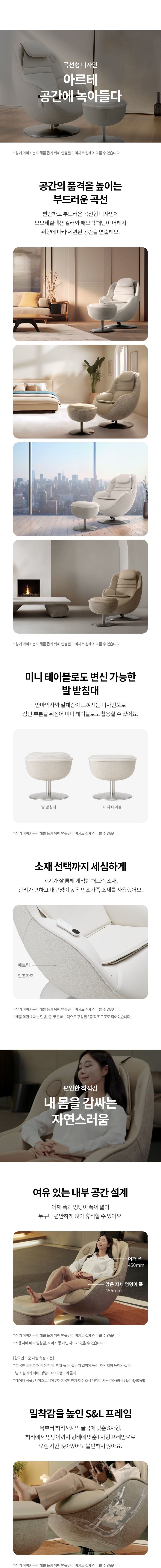 MH21RRY 공식 기능 상세 이미지 8