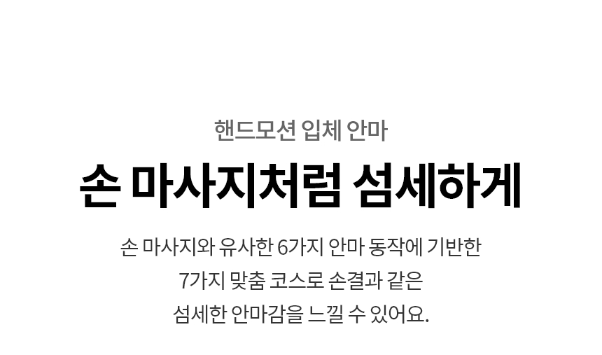 MH21RRY 공식 기능 상세 이미지 10
