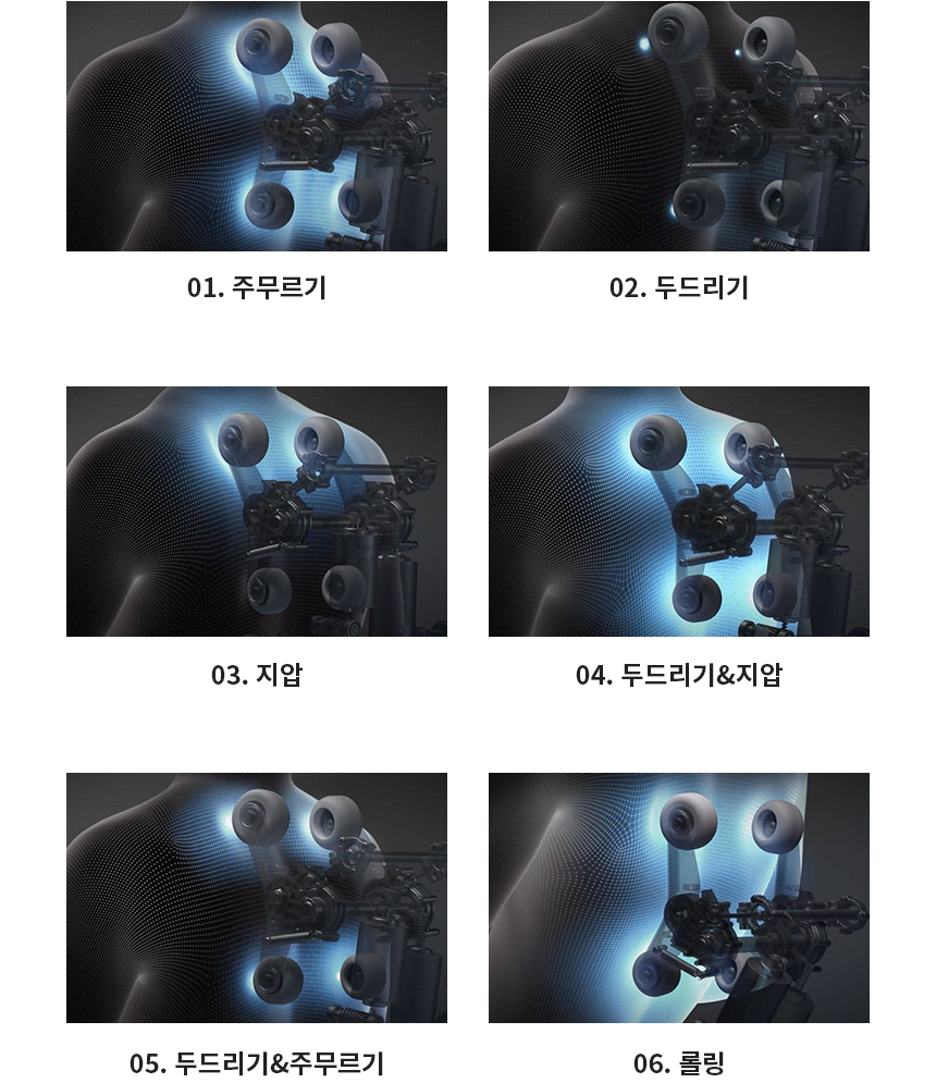 MH21RRY 공식 기능 상세 이미지 11