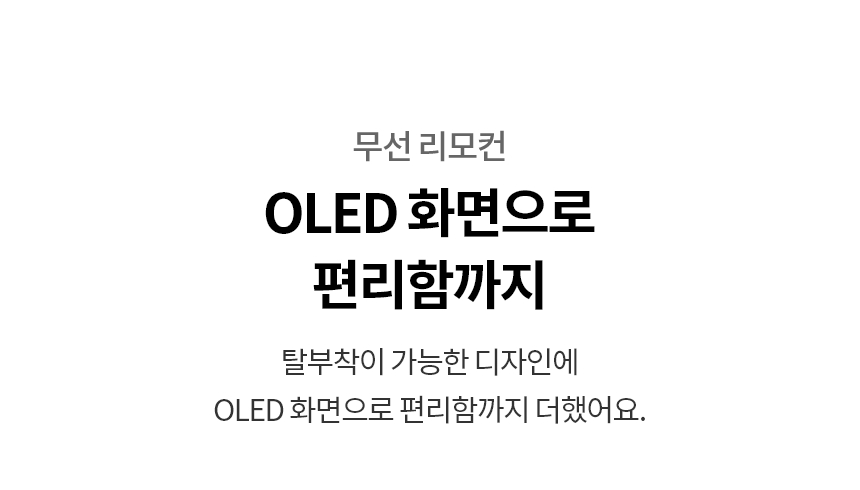 MH21RRY 공식 기능 상세 이미지 25