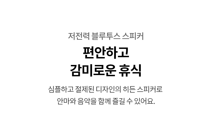 MH21RRY 공식 기능 상세 이미지 27