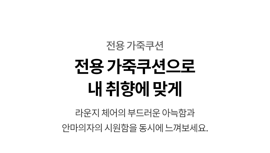 MH21RRY 공식 기능 상세 이미지 30