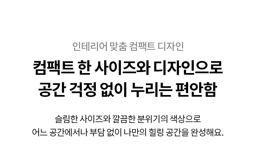 MH65CC 공식 기능 상세 이미지 2