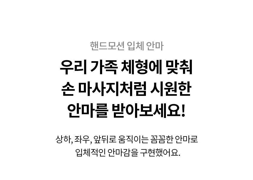 MH65CC 공식 기능 상세 이미지 6