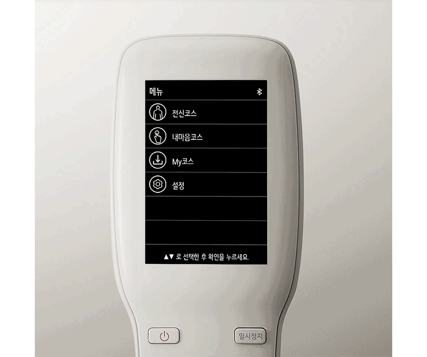MH65CC 공식 기능 상세 이미지 13