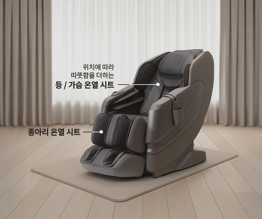 MH81RR 공식 기능 상세 이미지 4