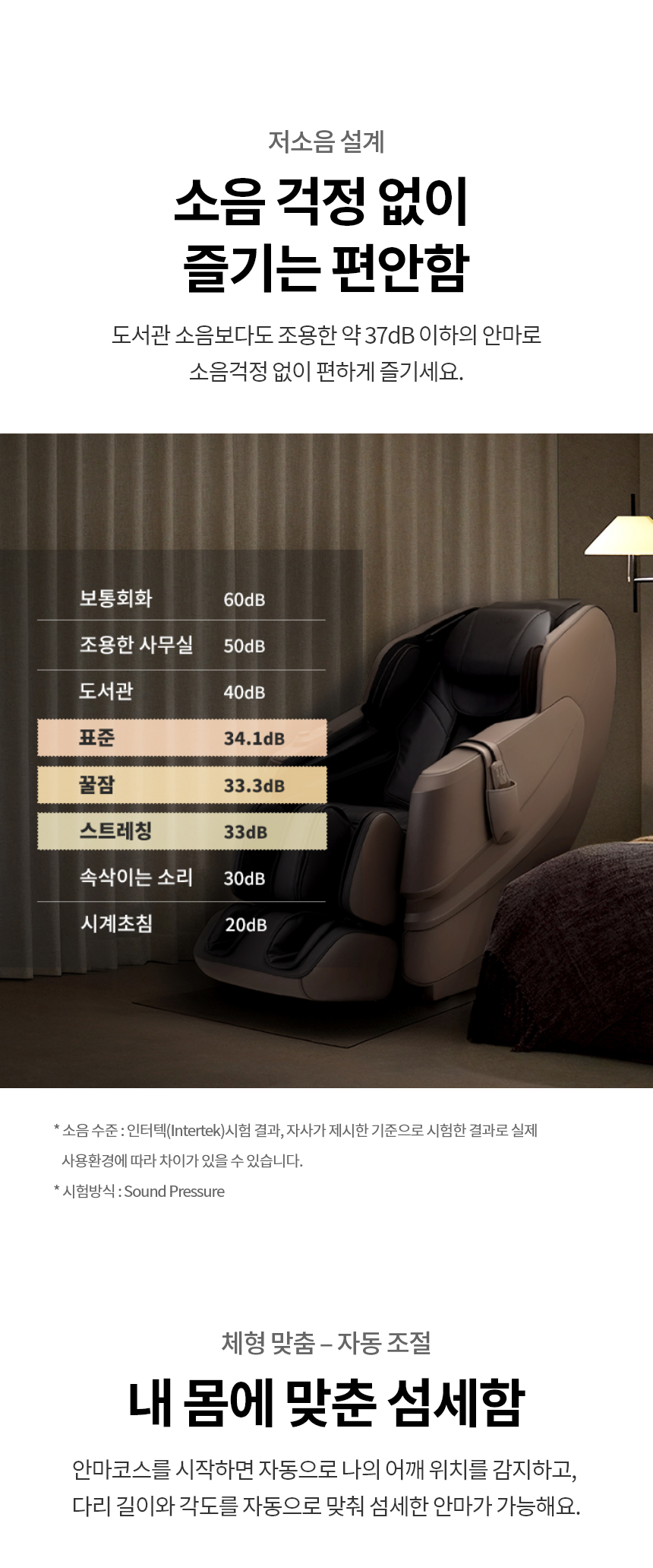 MH81RR 공식 기능 상세 이미지 10