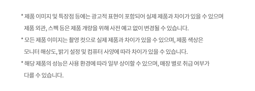 MLJ32ERS LG 공식 상세 이미지 11