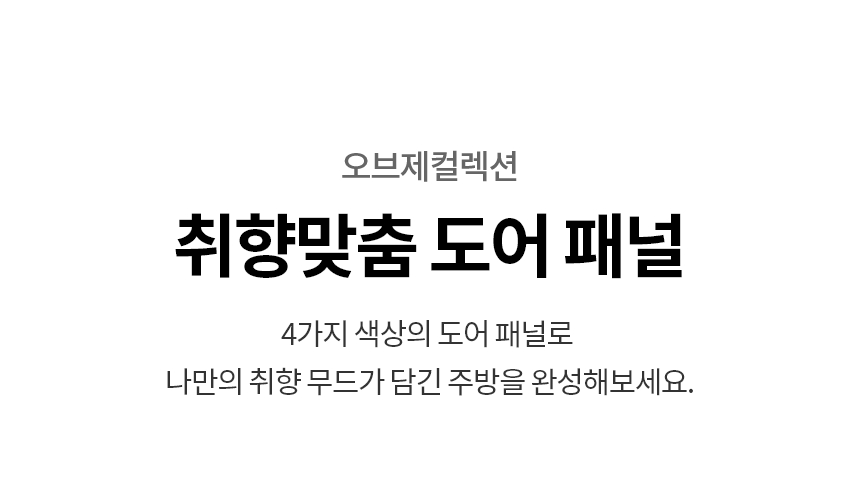 MLJ32EWSO LG 공식 상세 이미지 3