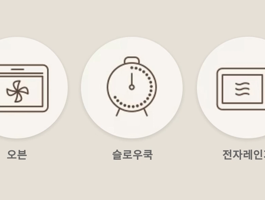 MLJ32EWSO LG 공식 상세 이미지 26