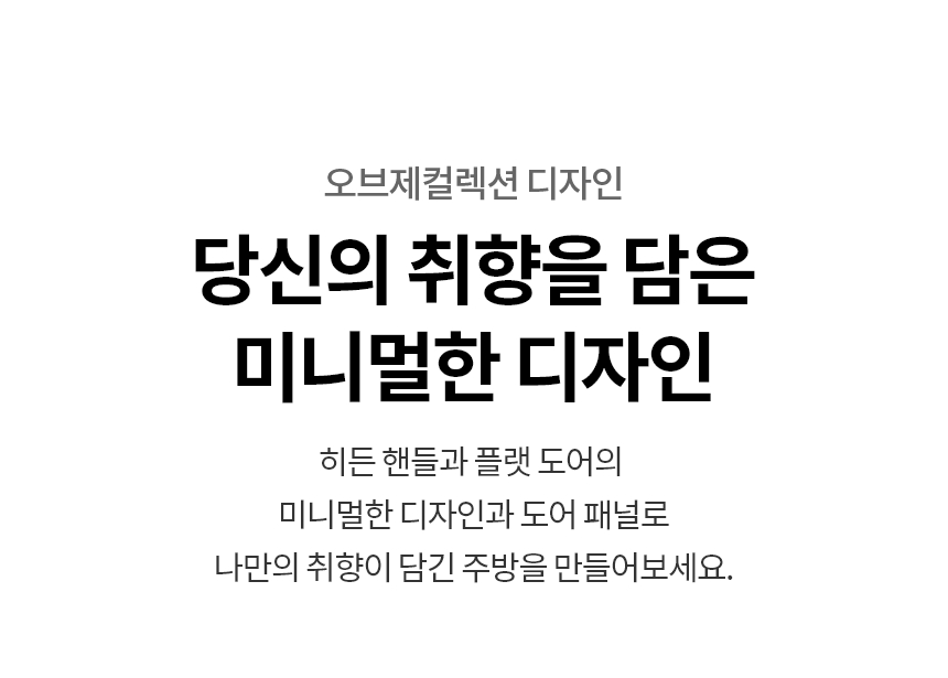 MLJ32HWS LG 공식 상세 이미지 2