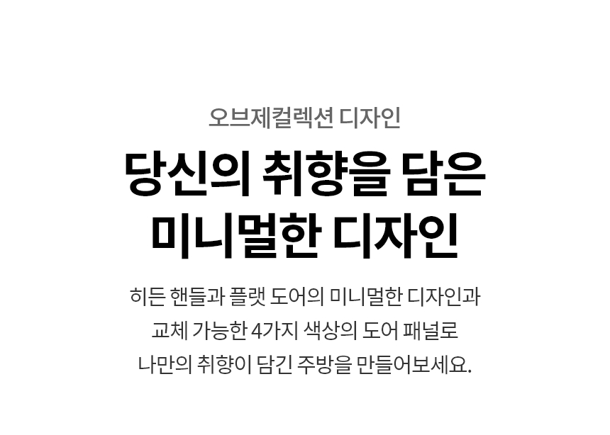 MLJ32MRS LG 공식 상세 이미지 2
