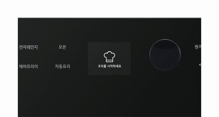 MLJ32MRS LG 공식 상세 이미지 17