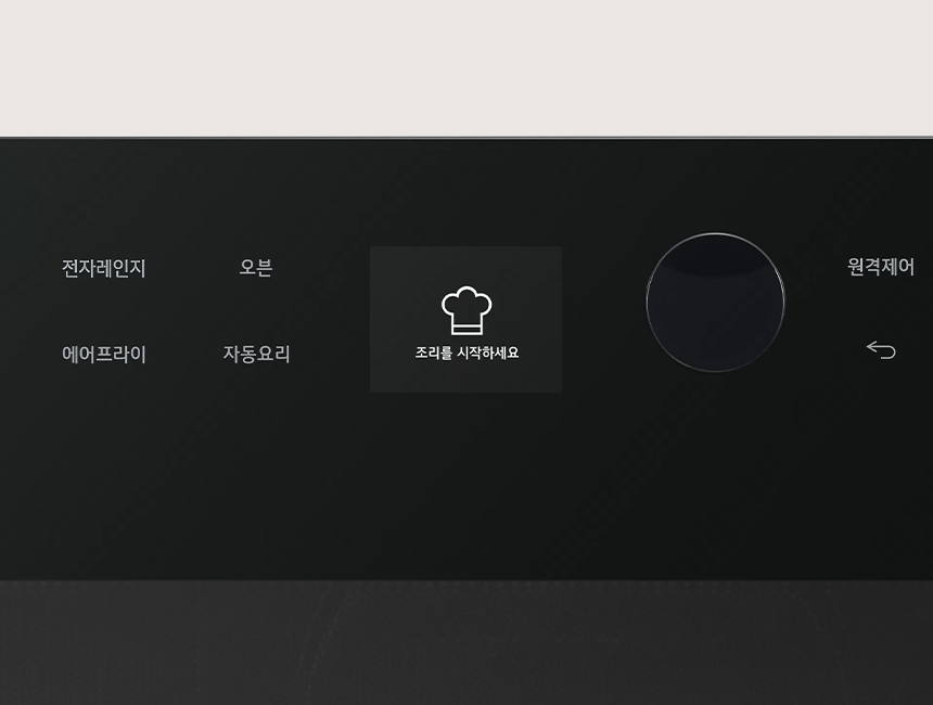 MLJ32PWSO LG 공식 상세 이미지 18