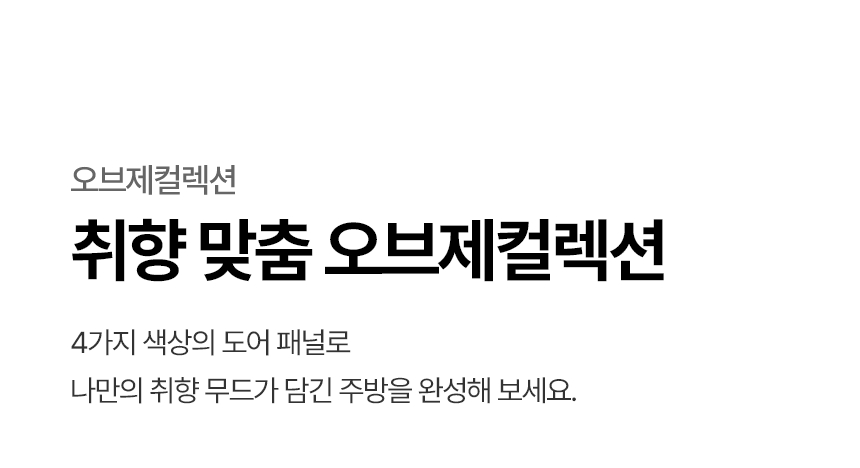 MLJ39PR LG 공식 상세 이미지 5
