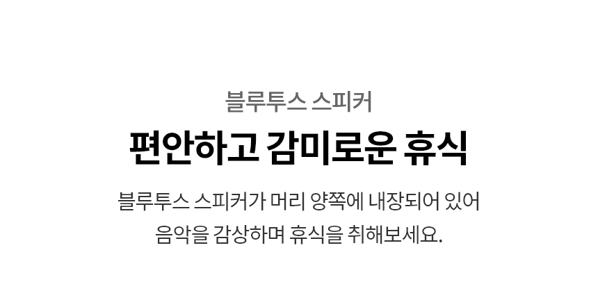 MX91WR 공식 기능 상세 이미지 28